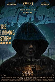 فيلم The Looming Storm مترجم