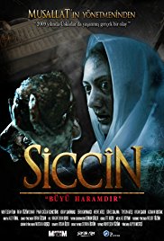 فيلم Siccîn 2014 مترجم الجزء الاول