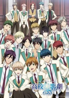 انمي Starmyu 3rd Season مترجم (تم اضافة الحلقة 12)