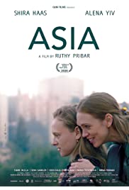 فيلم Asia 2020 مترجم