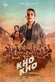 فيلم Kho Kho 2021 مترجم