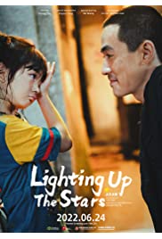 فيلم Lighting up the Stars 2022 مترجم