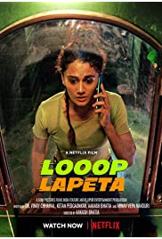 فيلم Looop Lapeta 2022 مترجم