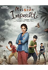 فيلم Mishan Impossible 2022 مترجم