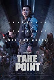 فيلم Take Point 2018 مترجم