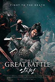 فيلم The Great Battle 2017 مترجم