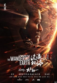 فيلم The Wandering Earth 2019 مترجم