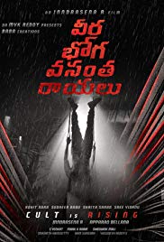 فيلم Veera Bhoga Vasantha Rayalu 2018 مترجم